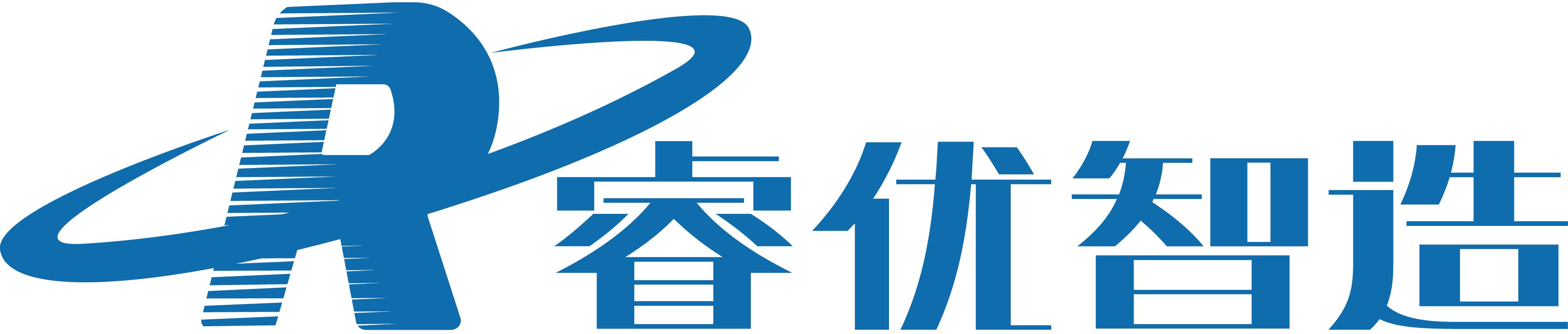 睿优智造（厦门）互联科技股份有限公司